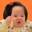 Baby Food Tracker